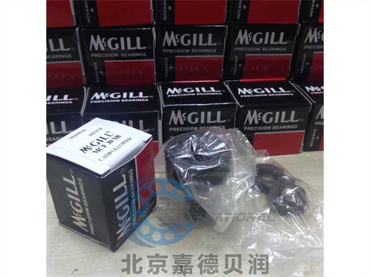 美國MCGILL軸承